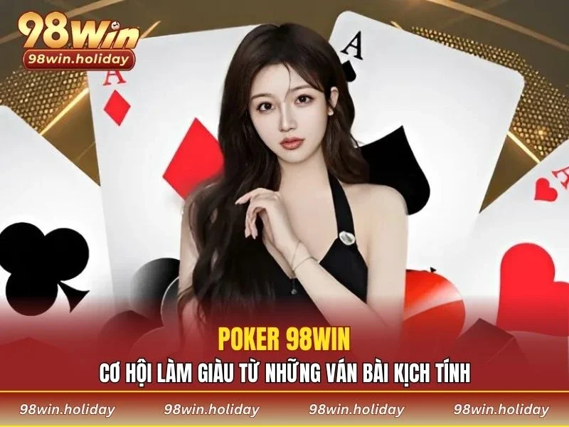 poker 98WIN